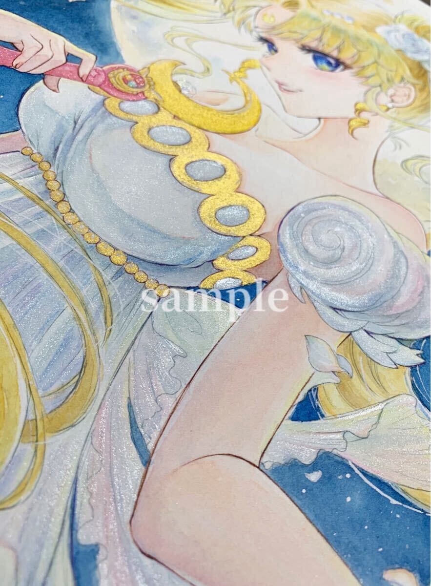 手描きイラスト 原画 A4 原画 美少女戦士セーラームーン プリンセス