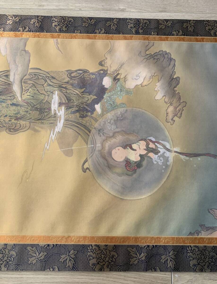 新品】仏画 「慈母観音図」限定300部 157号 狩野芳崖 仏教美術 観音