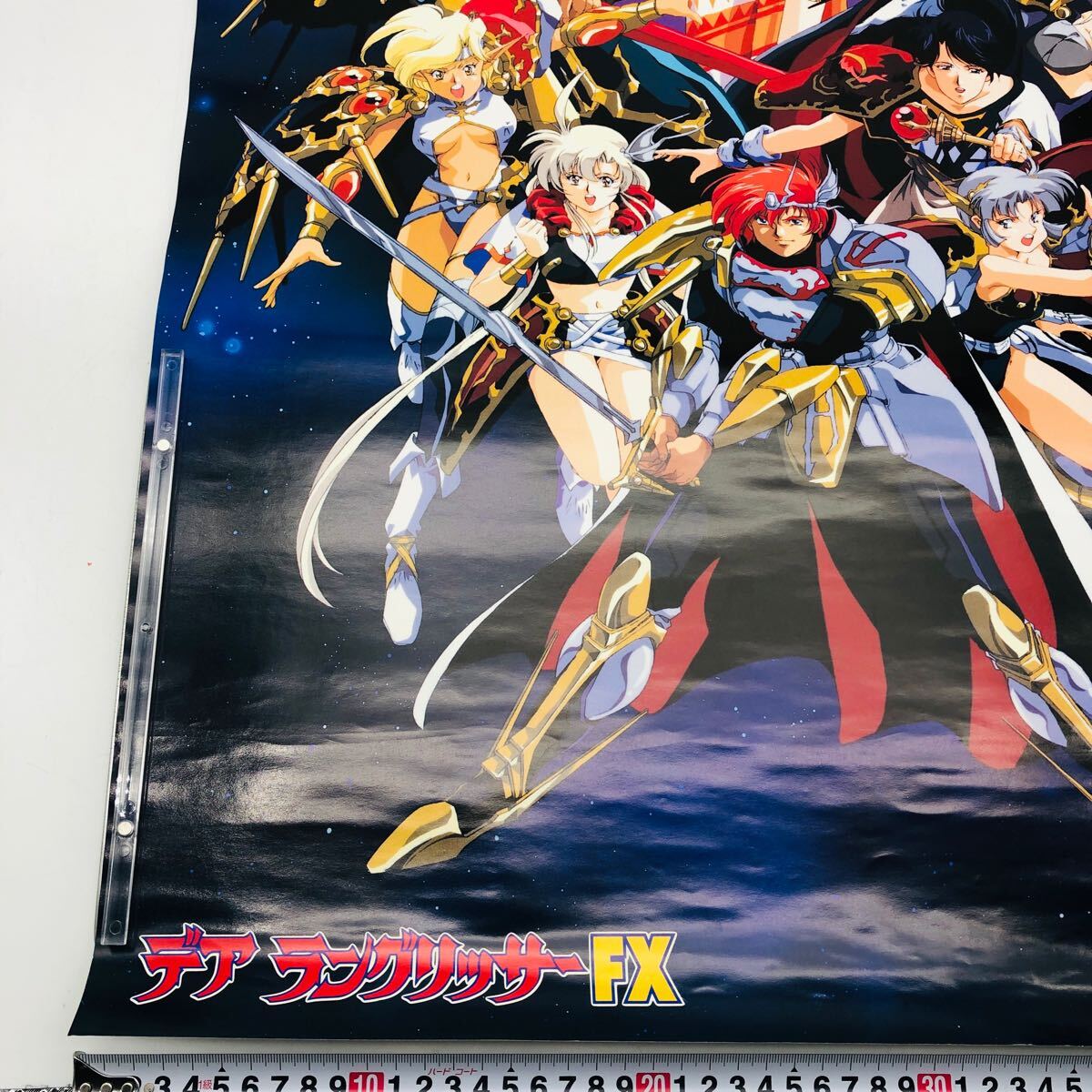 デア ラングリッサーFX ポスター PCFX ◇現状品 当時物 販促品 非売品