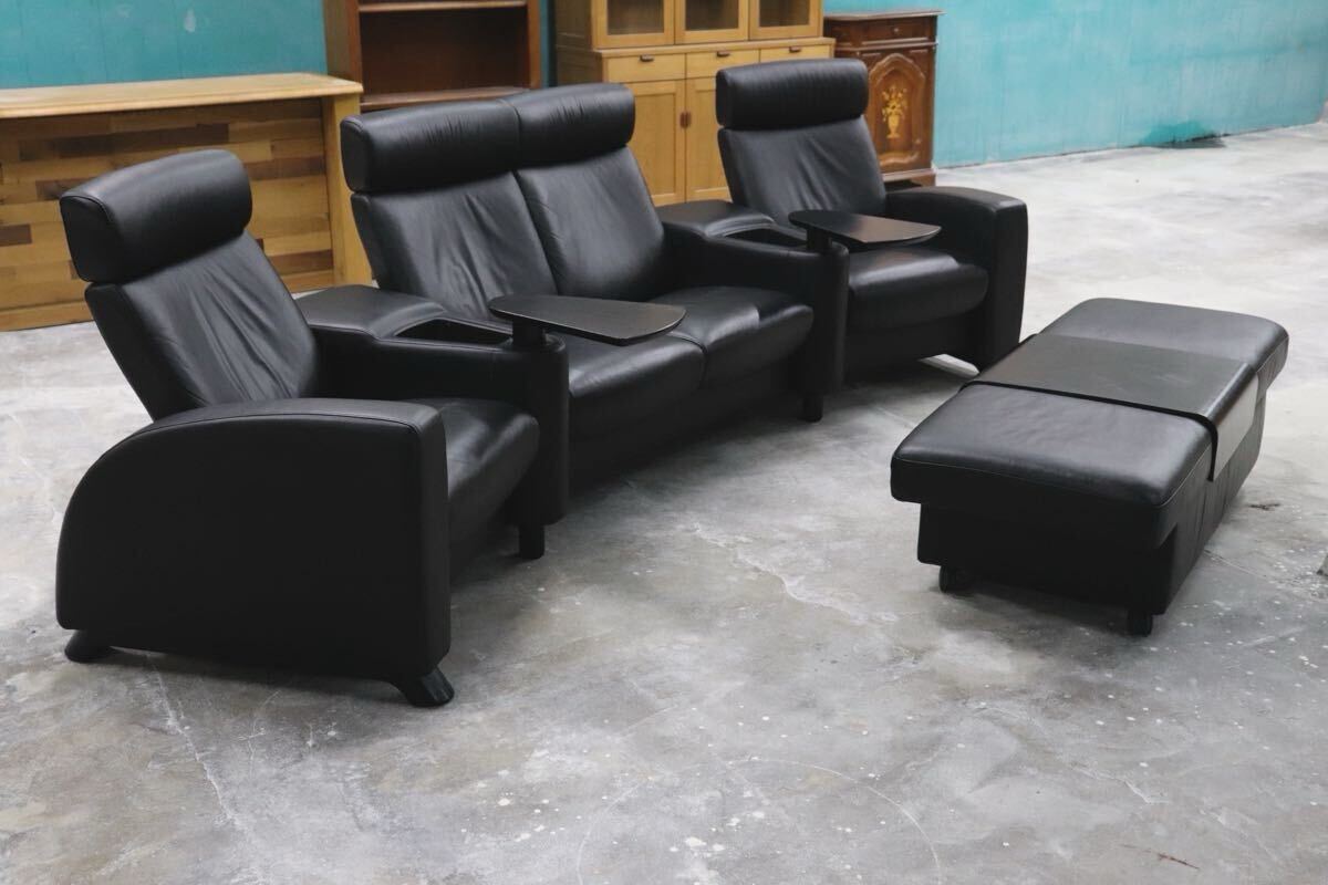 EKORNES エコーネス ストレスレス EKORNES(エコーネス)リクライニング 