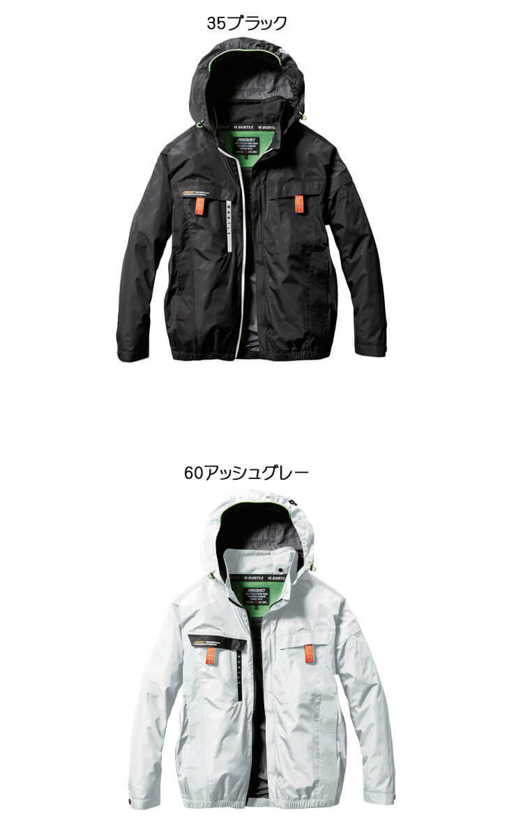 作業服 バートル エアークラフト フ―ディ 長袖ブルゾン(服のみ) AC2021 XXLサイズ 14ミルスグリーン_3