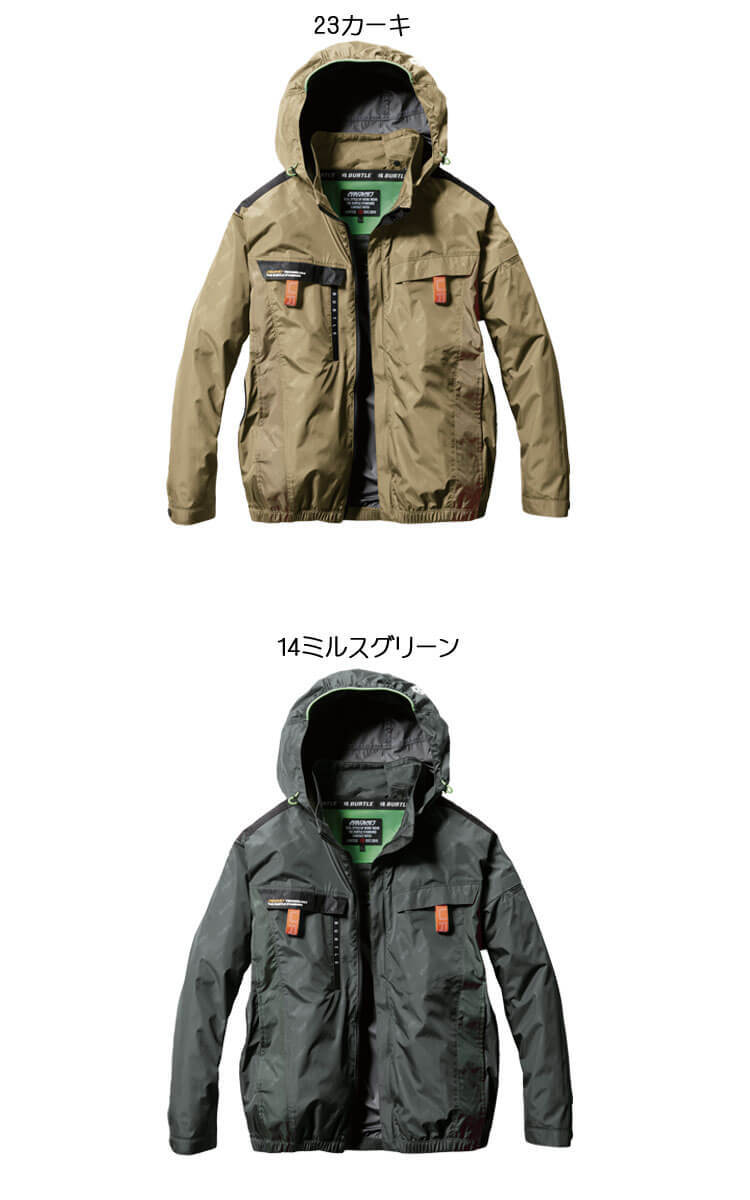 作業服 バートル エアークラフト フ―ディ 長袖ブルゾン(服のみ) AC2021 XXLサイズ 14ミルスグリーン_4