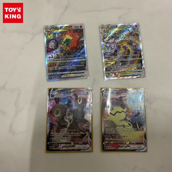 1円〜 ポケカ ポケモンカード SAR ミュウツーVSTAR、SAR リザードン