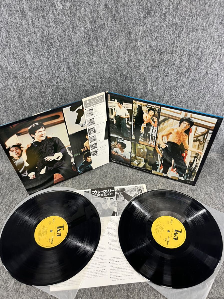 ブルース・リー LP EP レコード 雑誌 まとめセット スクリーン