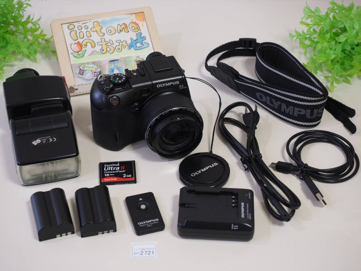 Wide C-8080 Zoom CAMEDIA - digital で撮影 Using OLYMPUS(オリンパス 