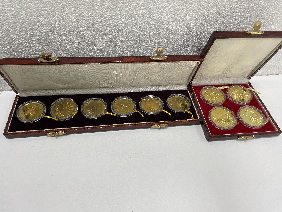 J06802】中古品 生肖記念章 上海造幣局 中国造幣公司 記念章 メダル