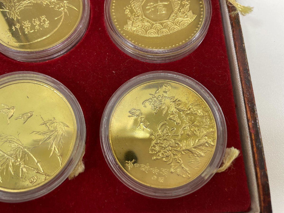 J06802】中古品 生肖記念章 上海造幣局 中国造幣公司 記念章 メダル