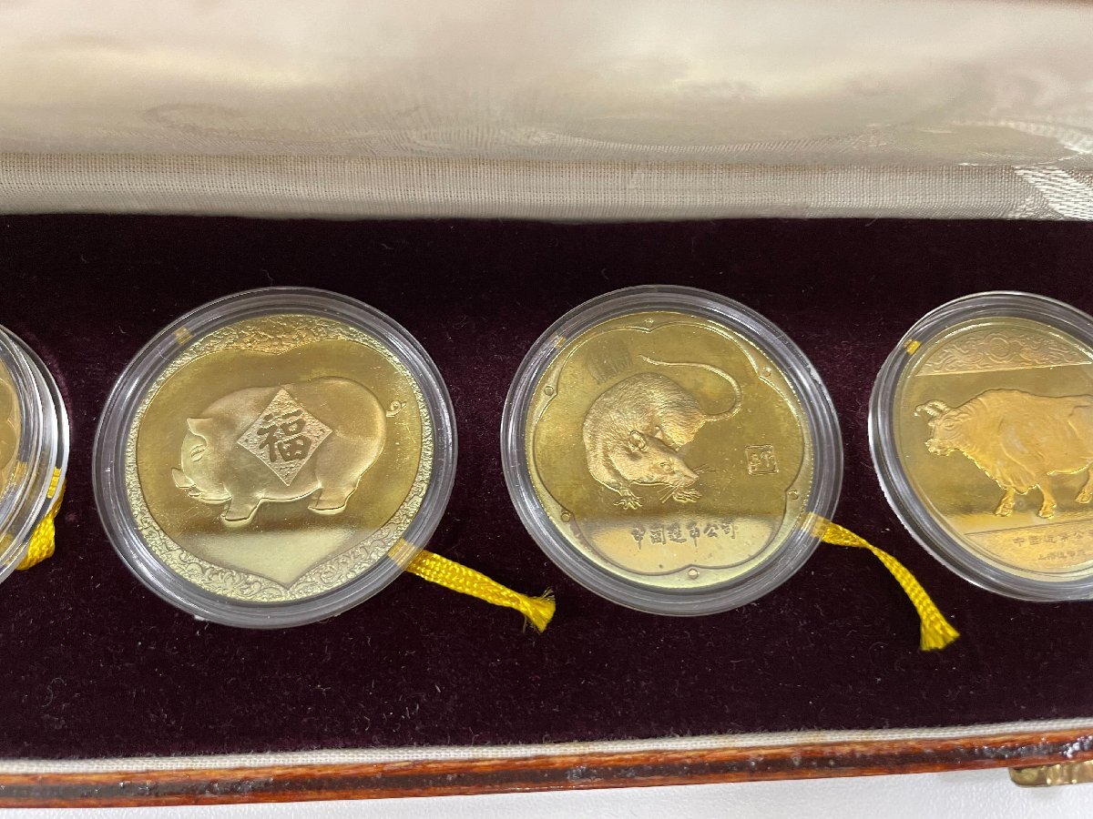 J06802】中古品 生肖記念章 上海造幣局 中国造幣公司 記念章 メダル