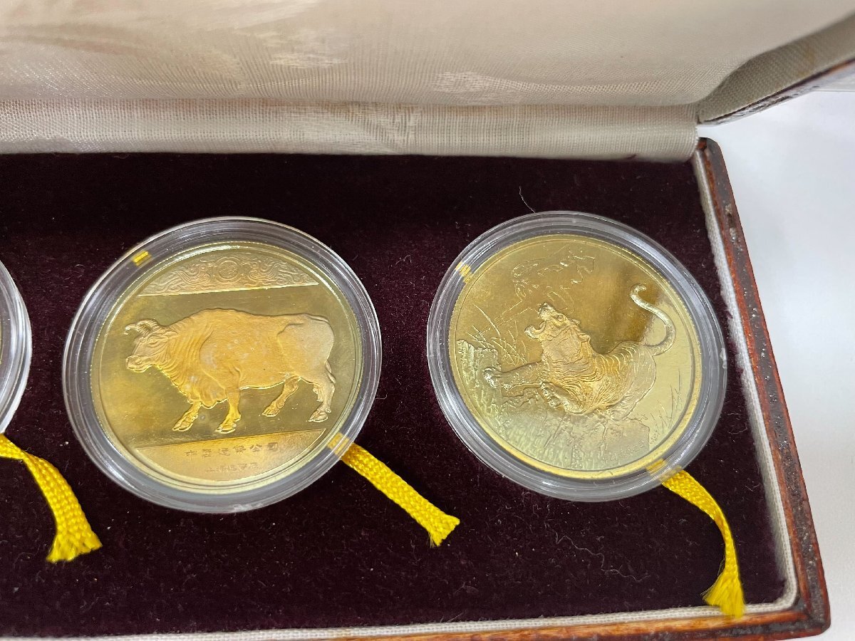 J06802】中古品 生肖記念章 上海造幣局 中国造幣公司 記念章 メダル