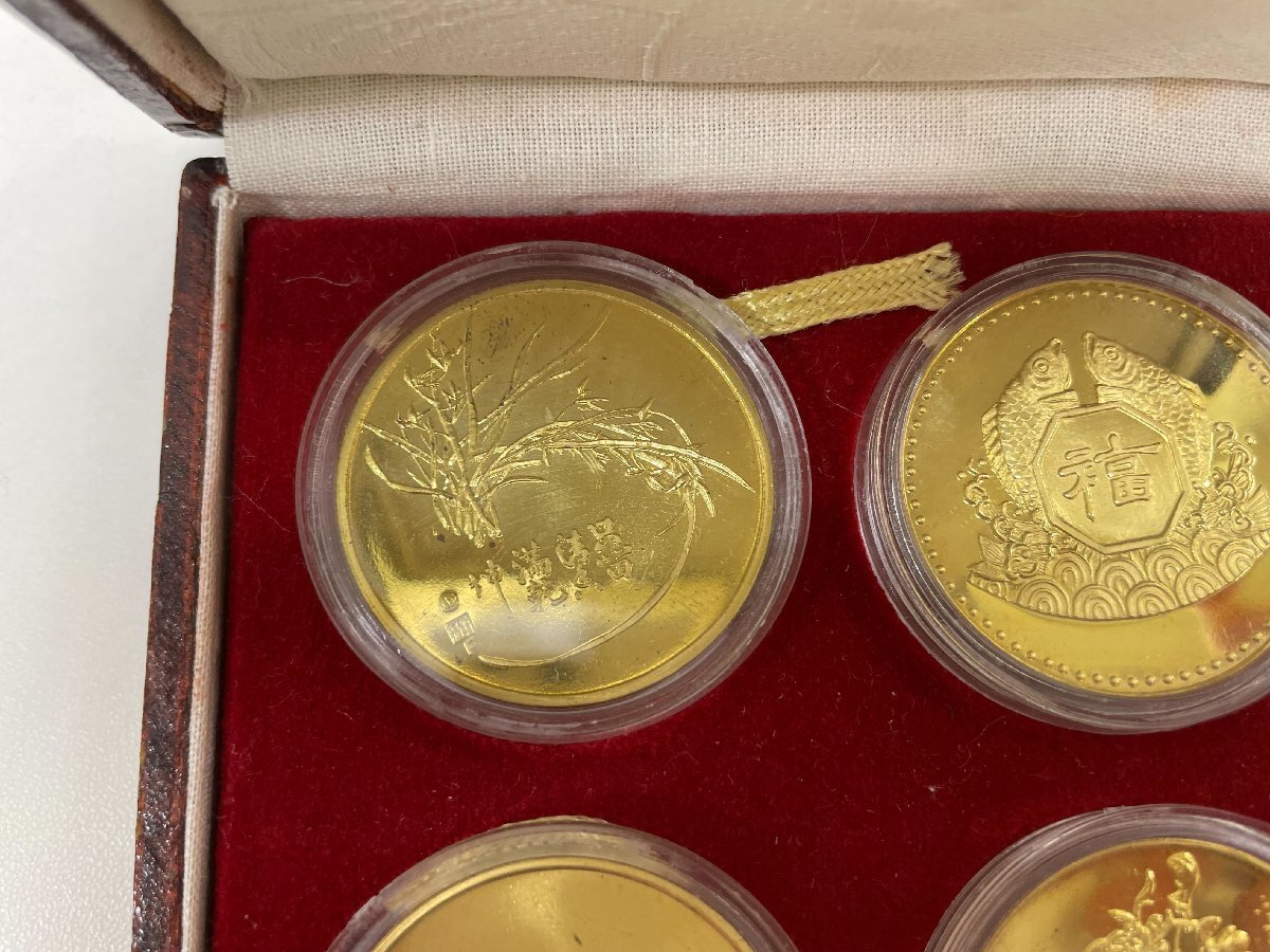 J06802】中古品 生肖記念章 上海造幣局 中国造幣公司 記念章 メダル