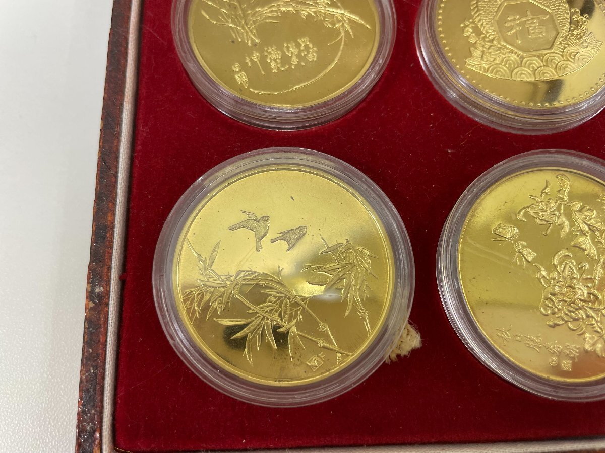 J06802】中古品 生肖記念章 上海造幣局 中国造幣公司 記念章 メダル