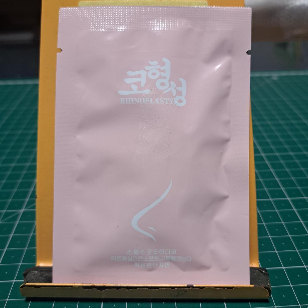 【匿名発送】鼻プチ ３サイズ セット ノーズアップ 矯正 小鼻 小顔効果 鼻高_5