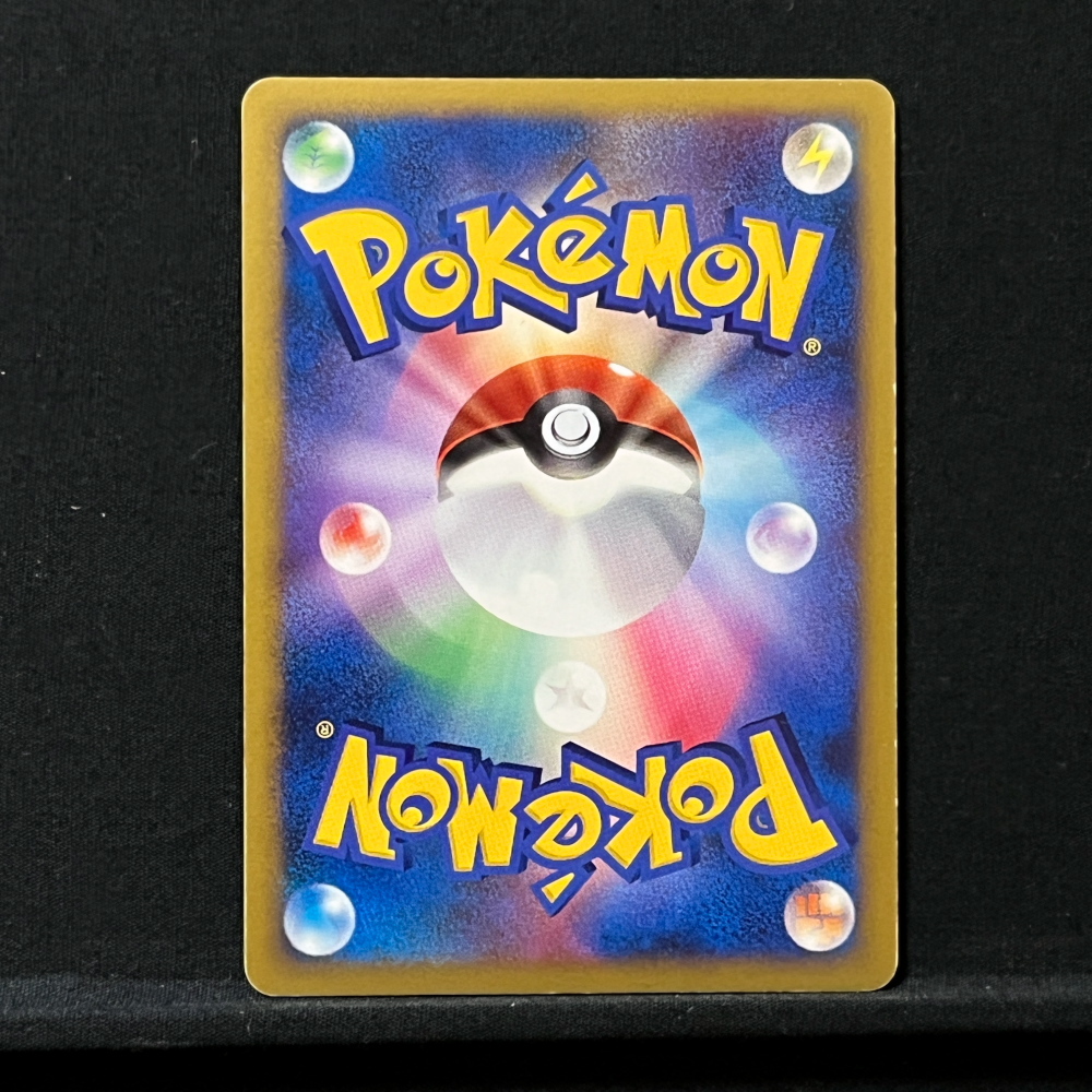 時を超えたセレビィ HP60 10th ポケモンカードゲームDP 映画10周年記念