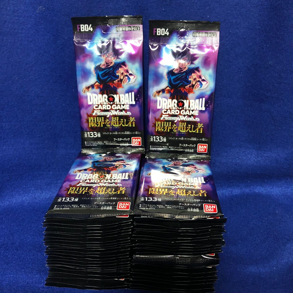 訳あり1円スタート】ドラゴンボール フュージョンワールド 限界を越え