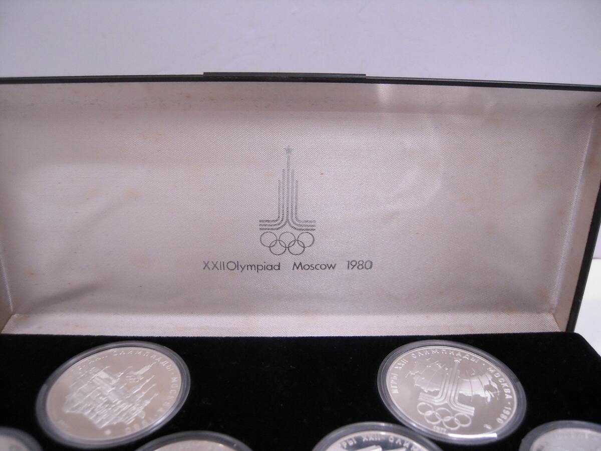 古銭祭 外国銭祭 1980年 モスクワオリンピック 記念銀貨 セット 10