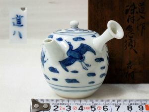 高橋道八の値段と価格推移は？｜57件の売買データから高橋道八の価値が