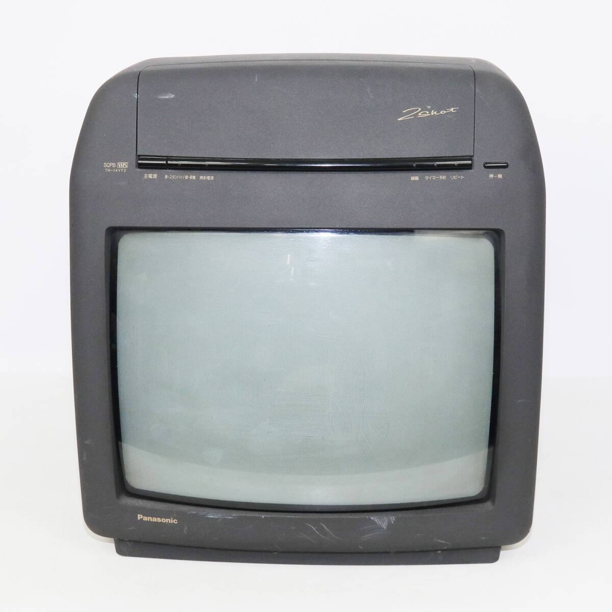 Panasonic TH-14VT2 テレビデオ ブラウン管 92年製 N8916(ブラウン管