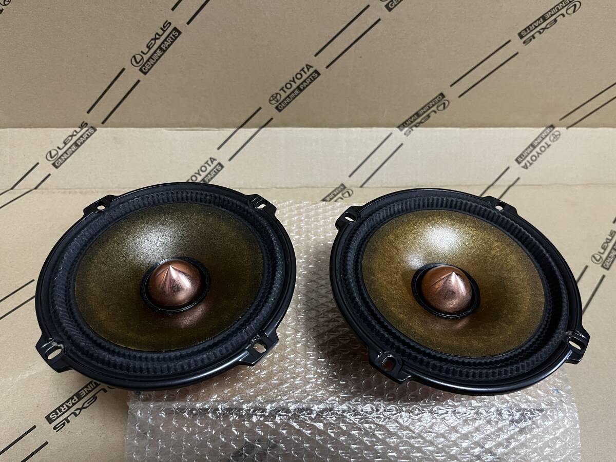 アルパイン DLX-Z17W DDLinear スピーカー ツイーター セット 楽天市場