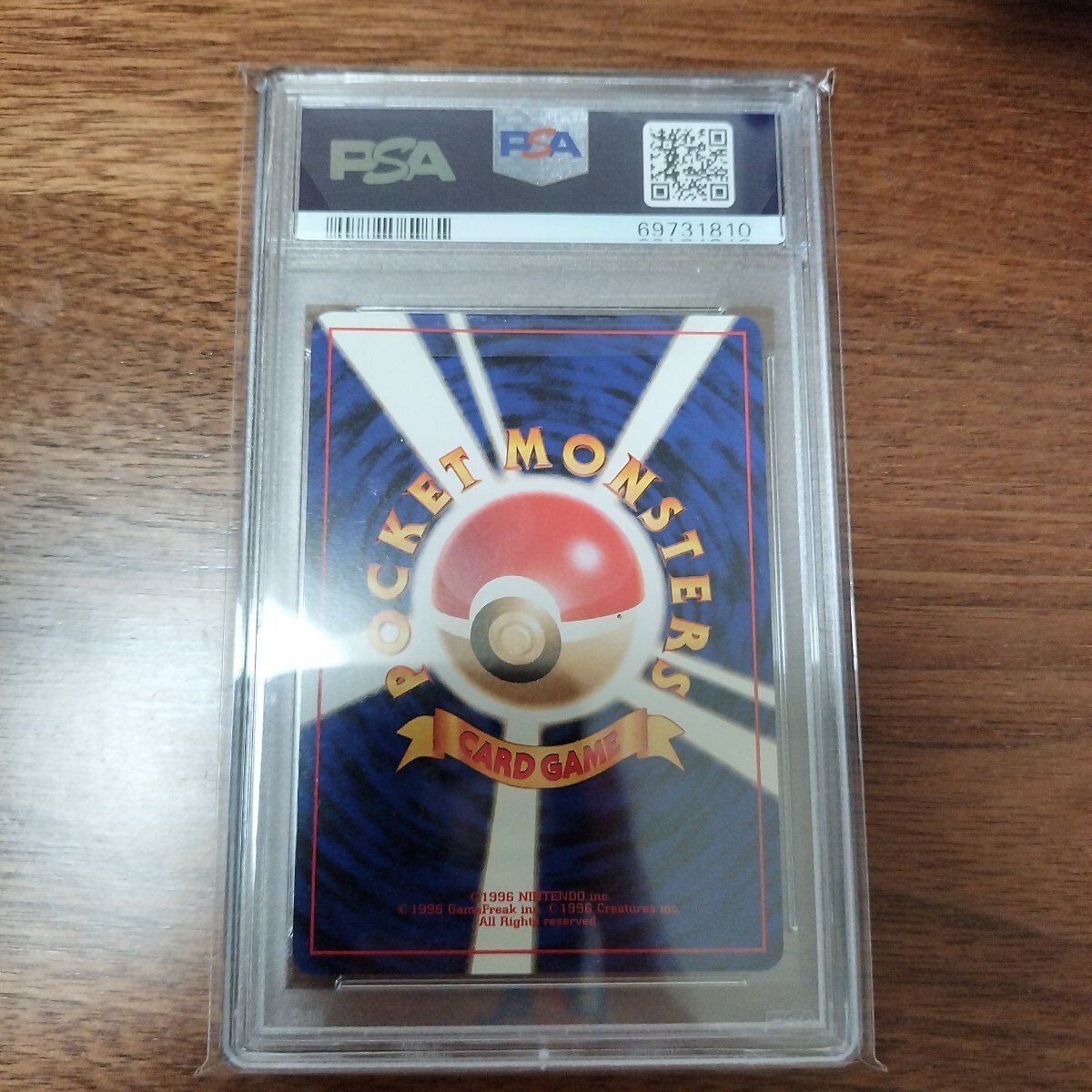 PSA10】 ファイヤー Lv.37 クイックスターターギフト キラ ポケモン
