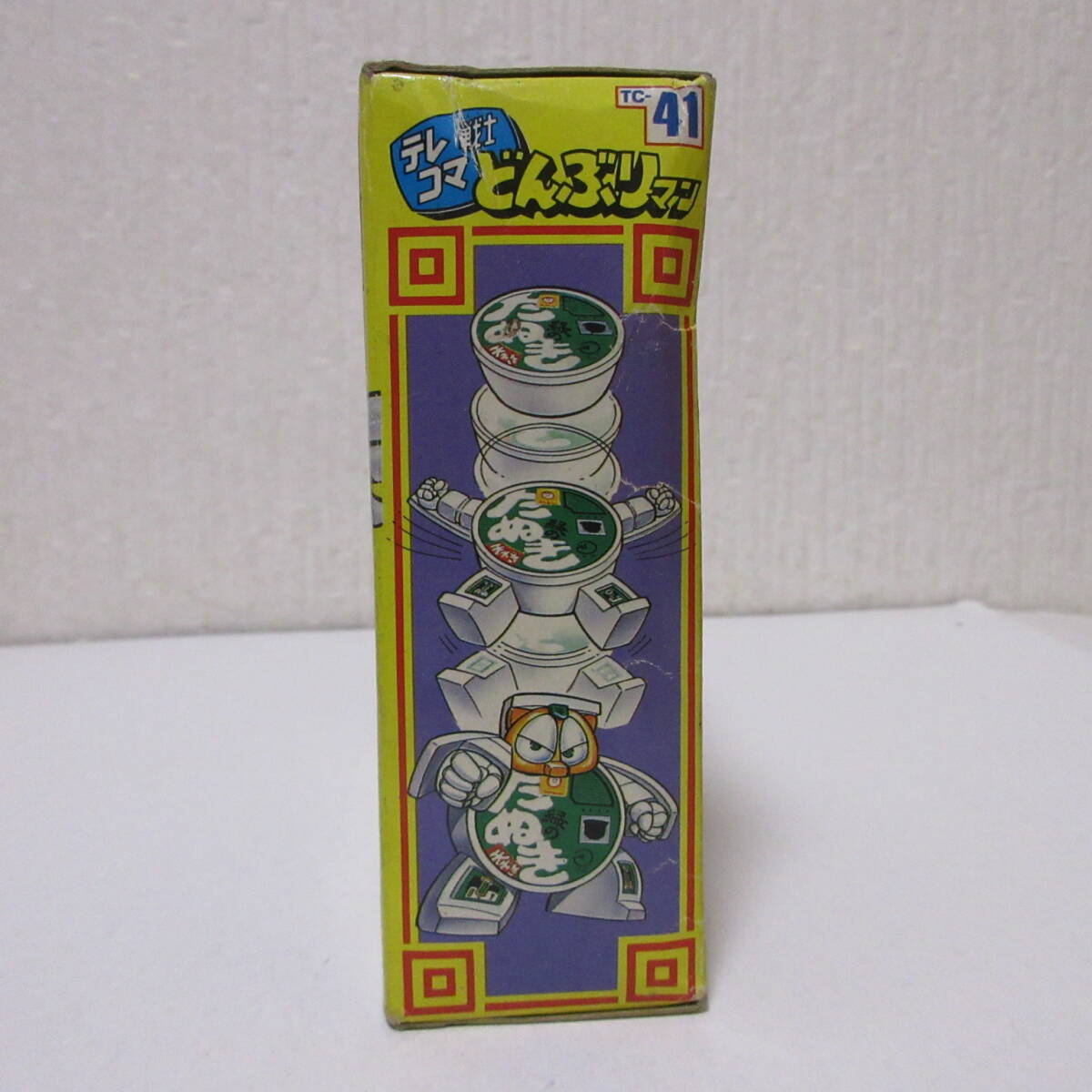 新品 旧 ダッコちゃんマーク タカラ TAKARA 昭和 テレコマ戦士