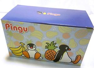 ミスド非売品★ピングーガラスコップ/グラス★2個セット★_1