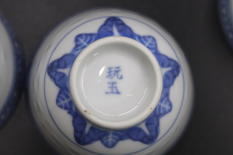 中国茶器「蛍手景徳鎮 玩玉款 煎茶碗5客」景徳鎮 玩玉 蛍手 透かし彫り