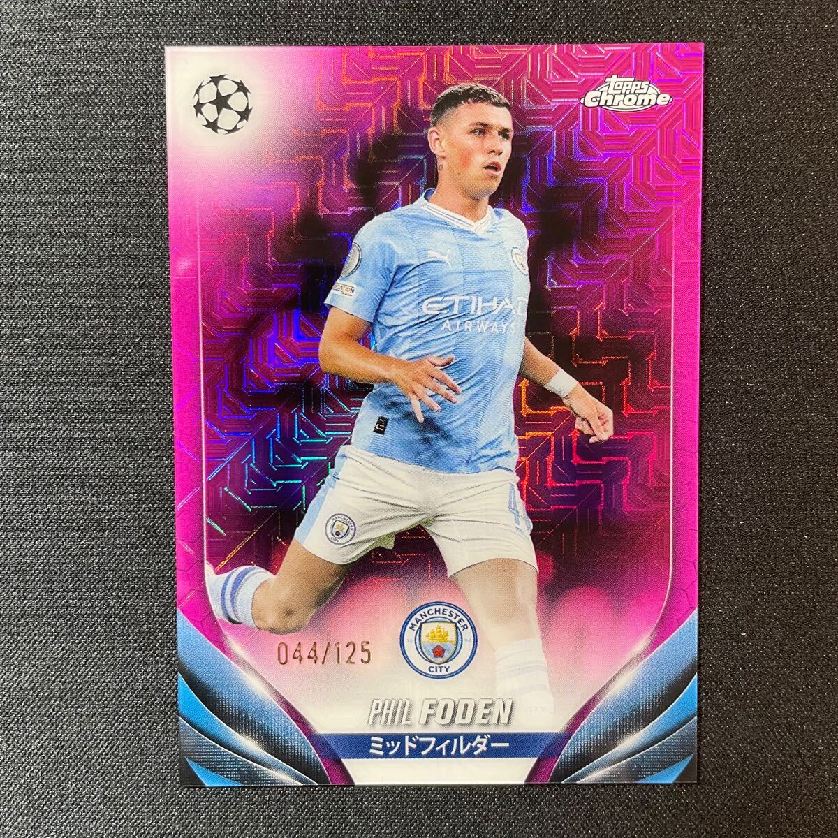 2023-24 Topps UEFA Japan Edition Phil Foden Manchester City /125 