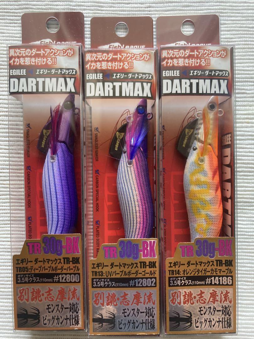 レア ダートマックスTR 30g 3.5号 パープル 3種 ② 【公式通販】