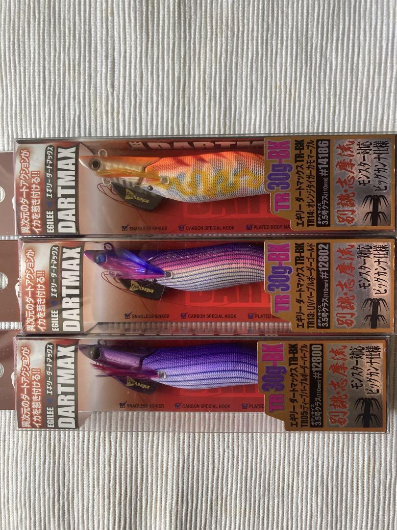 レア ダートマックスTR 30g 3.5号 パープル 3種 ② 【公式通販】