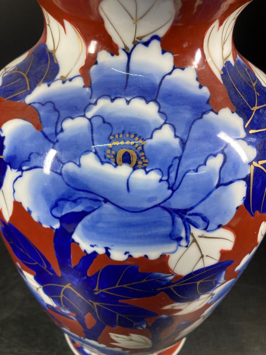 有田焼 秀峰 作 染付牡丹文花瓶 花瓶 花入 花器 フラワーベース 金彩
