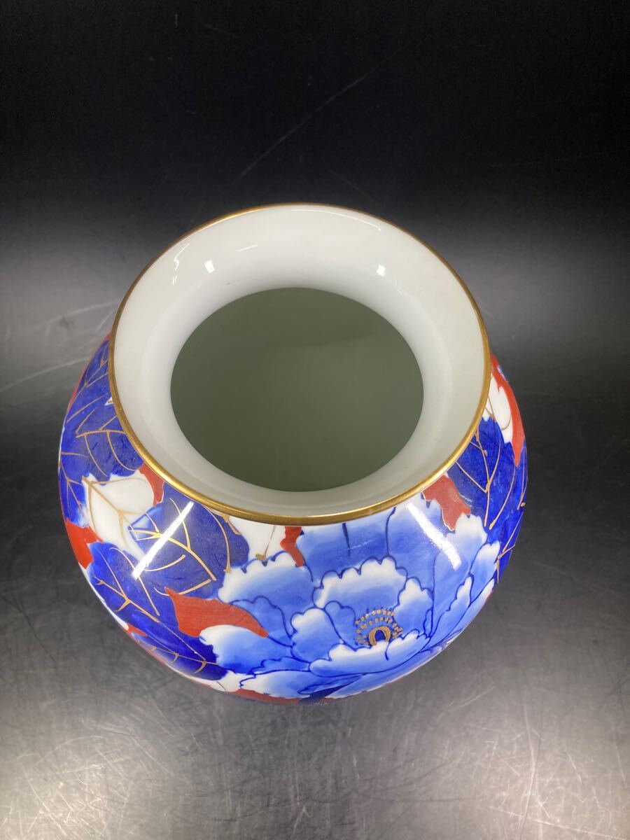 有田焼 秀峰 作 染付牡丹文花瓶 花瓶 花入 花器 フラワーベース 金彩