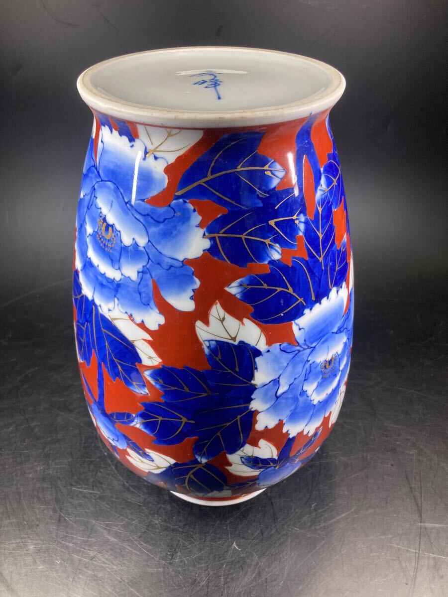 有田焼 秀峰 作 染付牡丹文花瓶 花瓶 花入 花器 フラワーベース 金彩