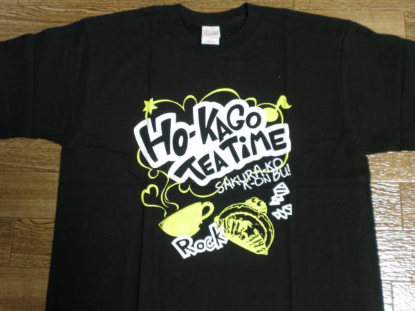 けいおん コミケ78限定 きらら Tシャツ2枚組 唯 Htt けいおん 売買されたオークション情報 Yahooの商品情報をアーカイブ公開 オークファン Aucfan Com