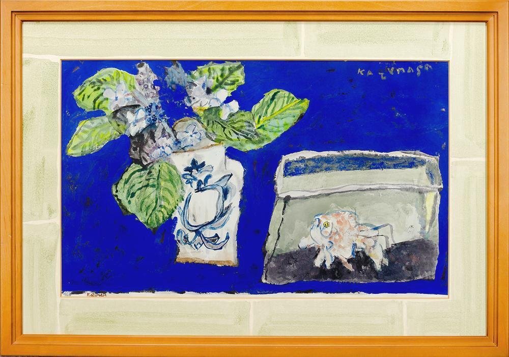 真作】【WISH】中川一政 版彩画 約15号 大作 紫陽花と金魚 〇文化勲章