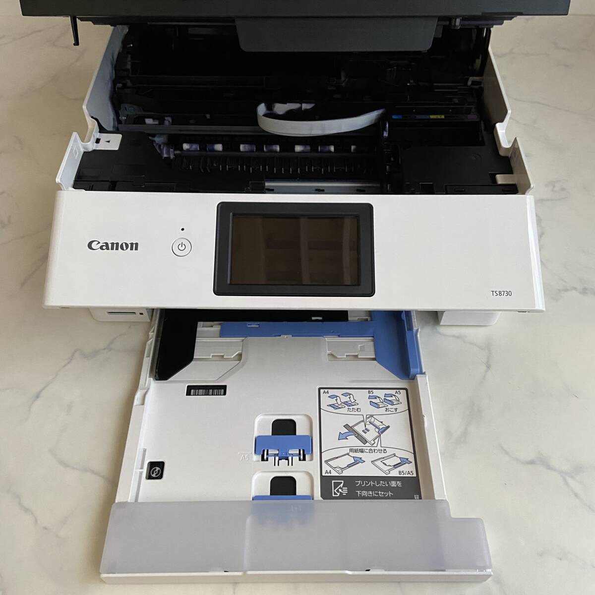 購入後2週間使用/動作確認済み■Canon PIXUS TS8730 ホワイト■インクジェットプリンター/複合機/スキャナー/コピー機■付属品未使用_6