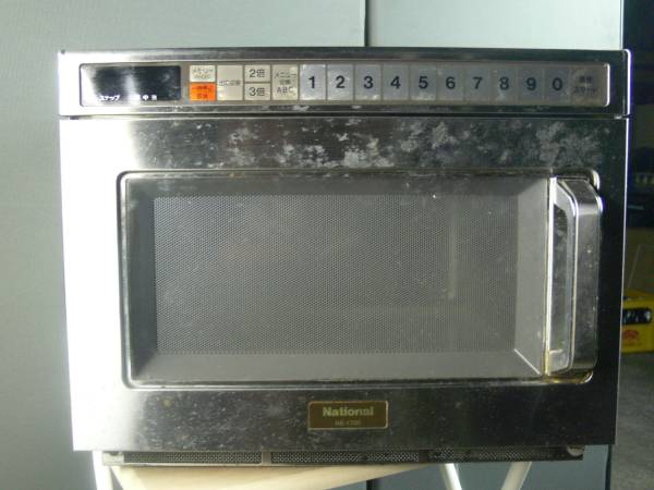 ナショナル 業務用電子レンジ 50Hz NE-1700 取扱説明書付き