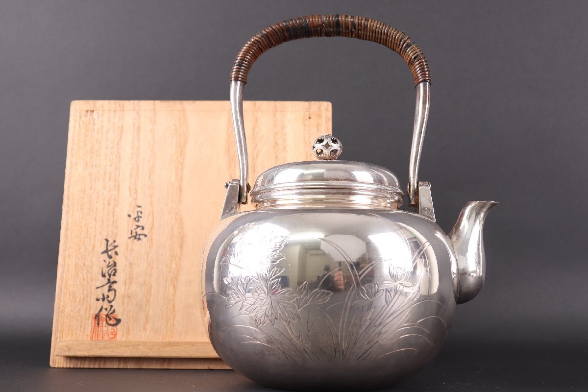 珍品堂】1円から 純銀 やかん 急須 平安 梅菊紋刻 刻印有 茶道具 共箱