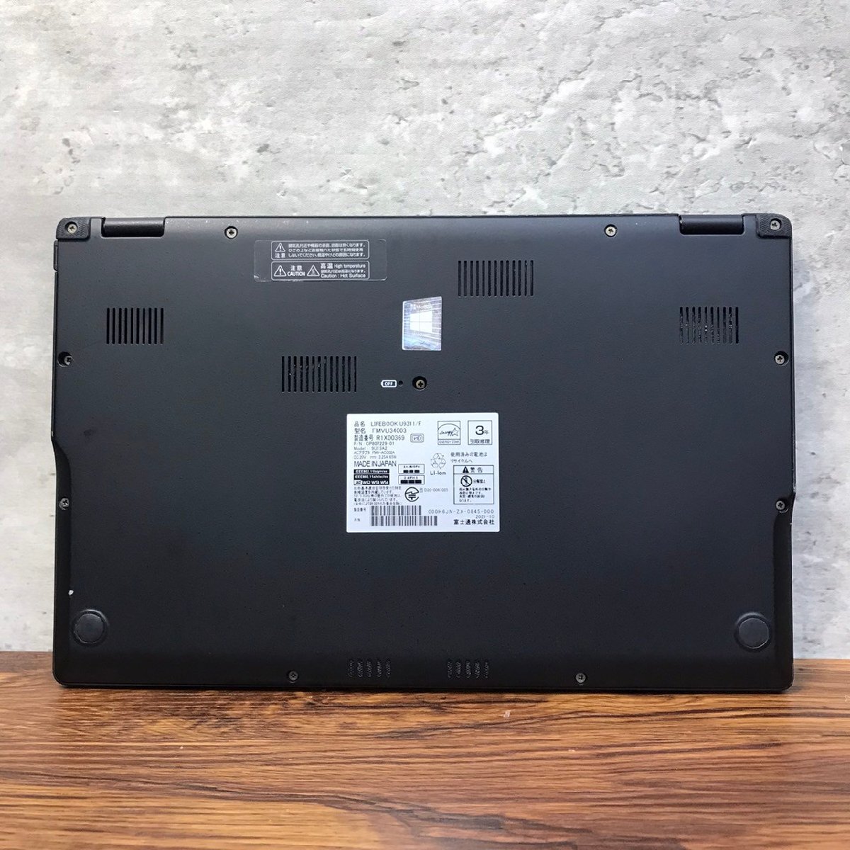 1円～ ○富士通 LIFEBOOK U9311/F / 第11世代 Core i5 1145G7 (2.60GHz 