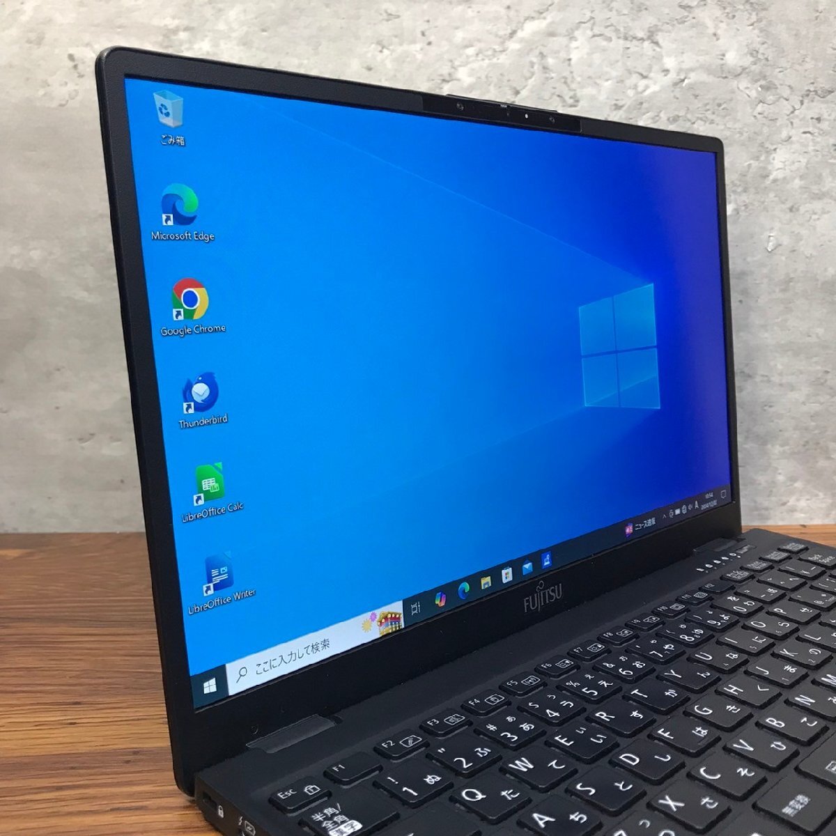 1円～ ○富士通 LIFEBOOK U9311/F / 第11世代 Core i5 1145G7 (2.60GHz 