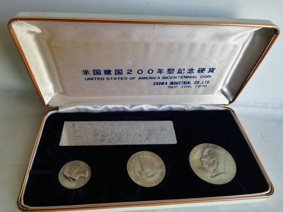 米国建国200年祭記念硬貨 アメリカ建国200周年記念コイン リバティ