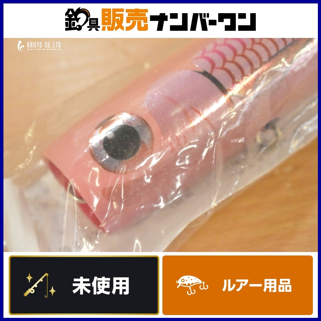 カーペンター BCポッパー 75-145 L-Quiet アカマツカサ Carpenter