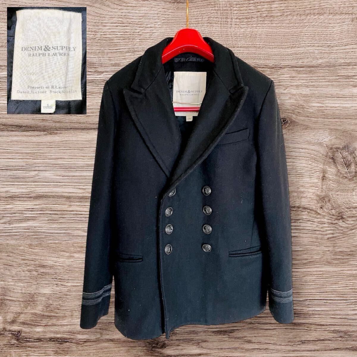 Ralph Denim Supply Lauren & Jacket | Size - Distressed lauren 