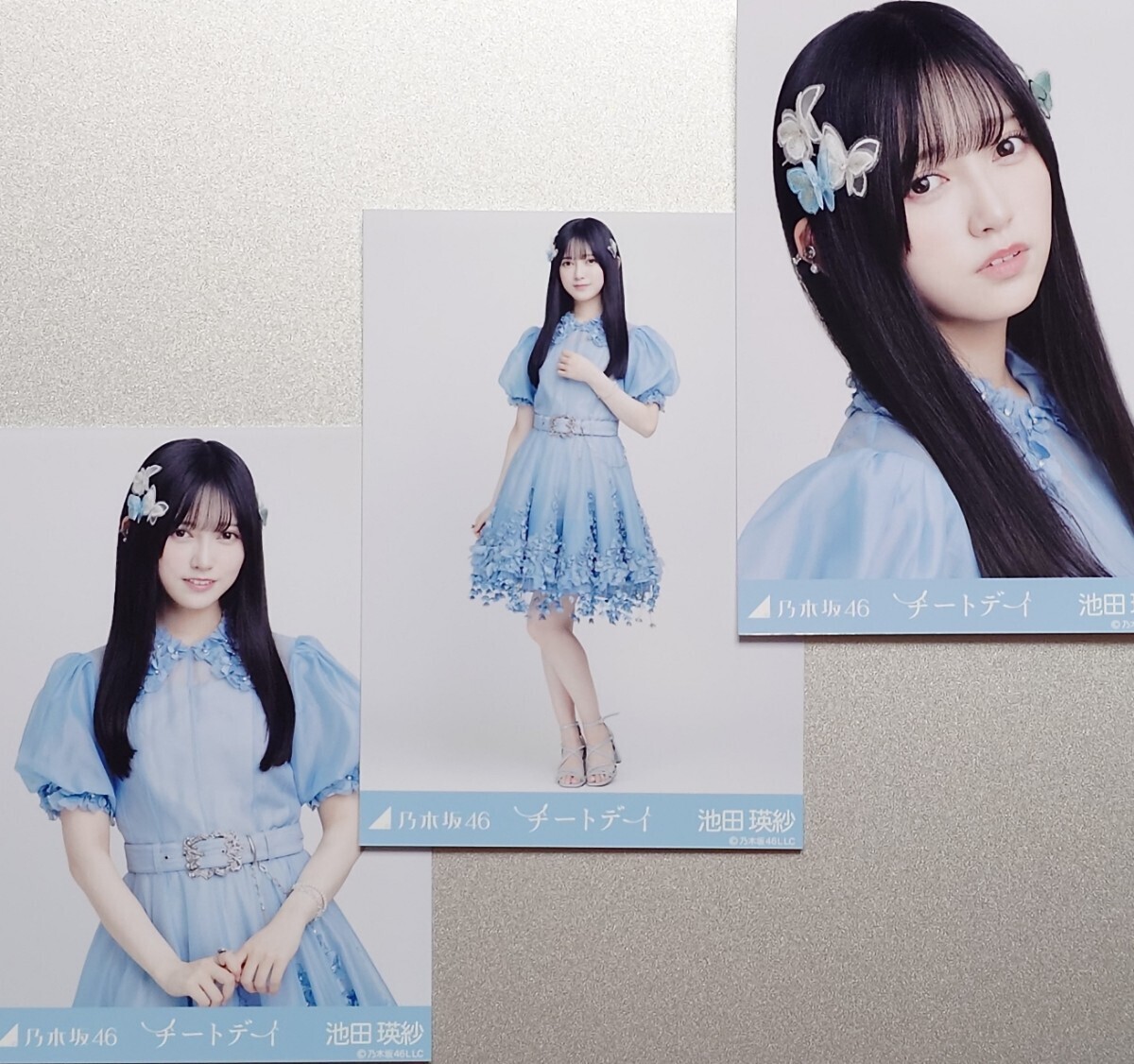 池田 瑛紗『チートデイ』乃木坂46 生写真3枚コンプ (乃木坂46)｜売買