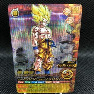 禁レアの値段と価格推移は？｜3件の売買データから禁レアの価値が