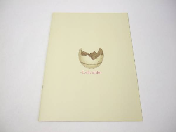 同人誌 左 Left Side ラーゼフォン フルカラーイラスト集 イラスト集 原画集 売買されたオークション情報 Yahooの商品情報をアーカイブ公開 オークファン Aucfan Com