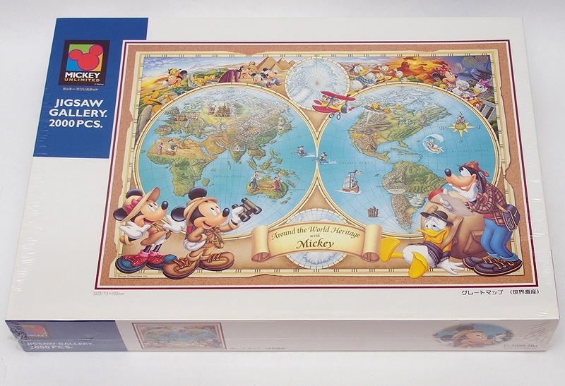 ディズニー ミッキー 世界遺産ジグソーパズル2000ピース 2000ピース ジグソーパズル DISNEY ディズニー グレートマップ 世界