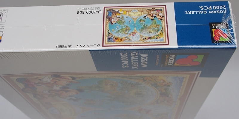 2000ピース ジグソーパズル DISNEY ディズニー グレートマップ 世界