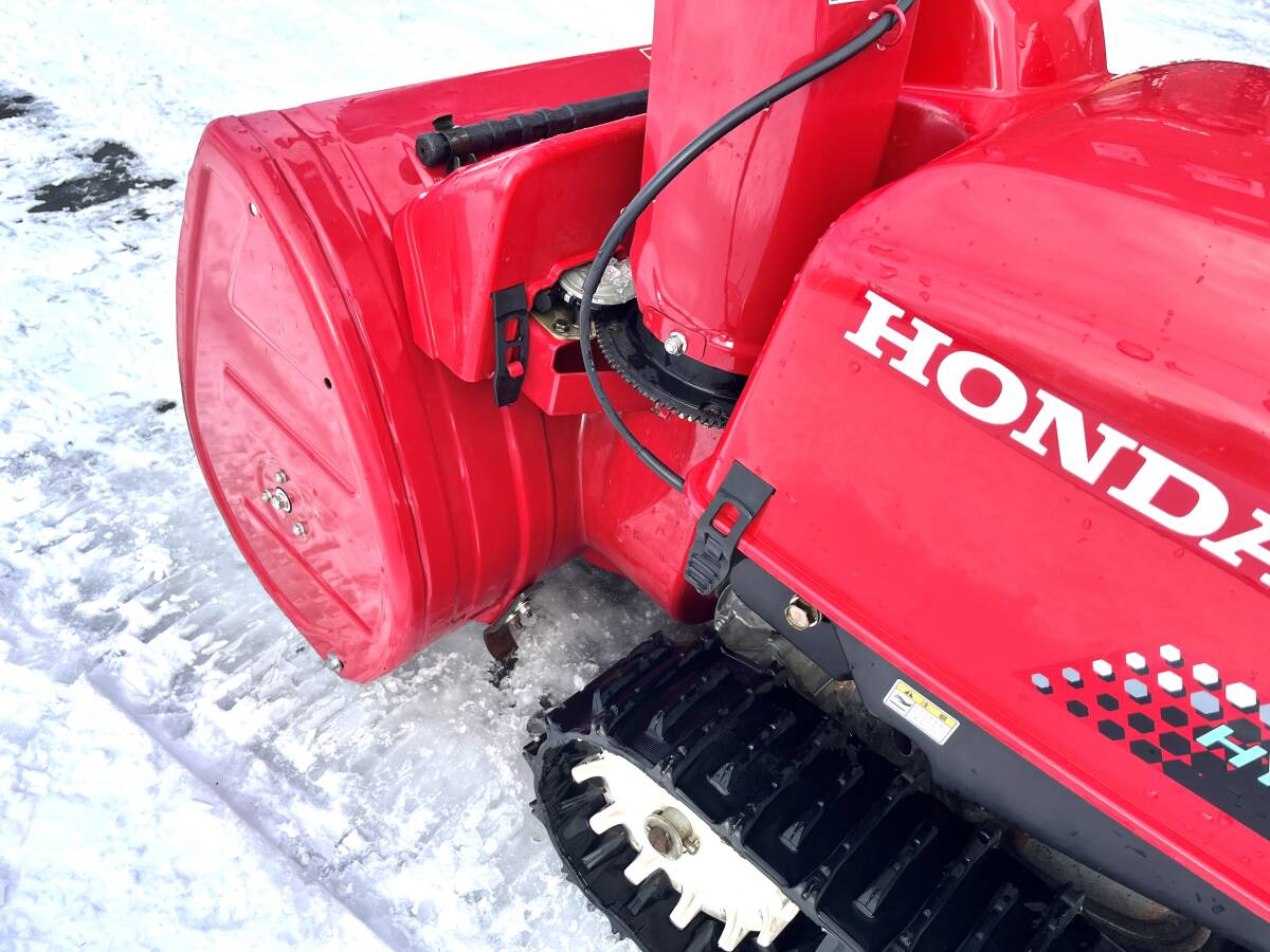 北海道○ホンダ○HSS970i ハイブリッド除雪機○美品スノーラ○札幌旭川