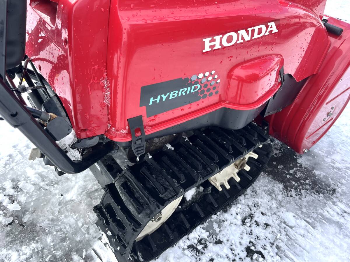 北海道○ホンダ○HSS970i ハイブリッド除雪機○美品スノーラ○札幌旭川