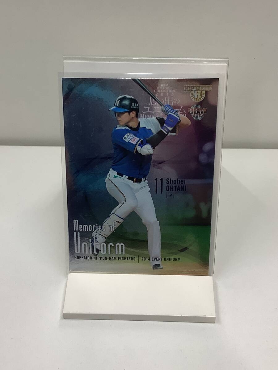 大谷翔平日ハム思い出のユニホーム ☆2015 BBM 日ハム 大谷翔平 Historic Collection思い出のユニフォーム